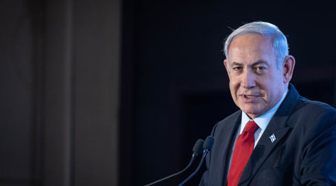 בן 40 מבאר שבע נעצר בחשד להסתה לרצח נתניהו בטיקטוק
