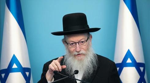 ליצמן לכחול לבן: אם לא תפתרו את נושא התקציב - נלך לבחירות