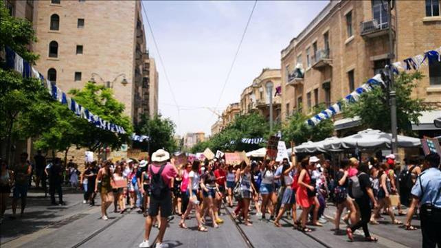 צעדת השרמוטות השמינית בירושלים