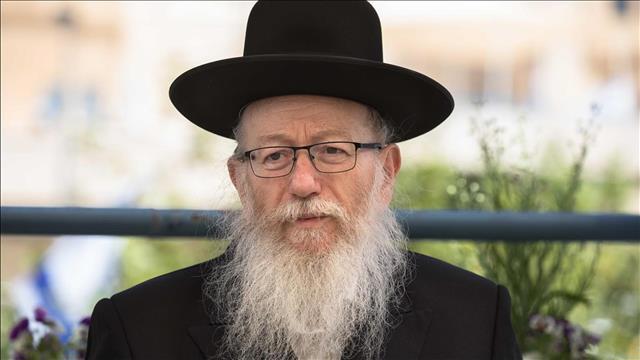יעקב ליצמן 18.05.20