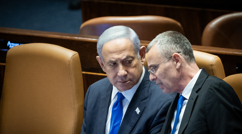 על מה לוין מוכן להתפשר בהמשך החקיקה?