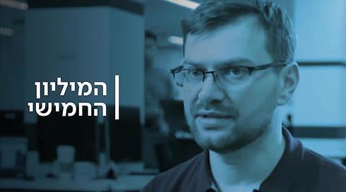 "לא הייתה פרנסה": העולים שחזרו לרוסיה