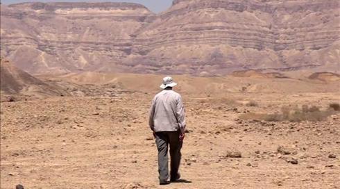 אחרי יותר מ-30 שנות מאבק: המכתש הקטן הוכר כשמורת טבע