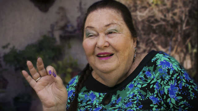 בתיה עוזיאל