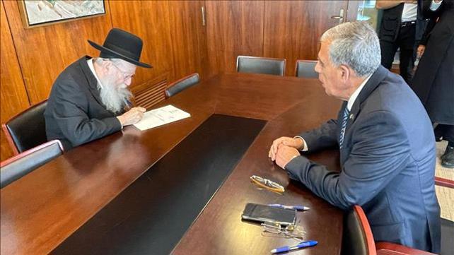 יעקב ליצמן מתפטר