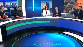 سياسي موقع