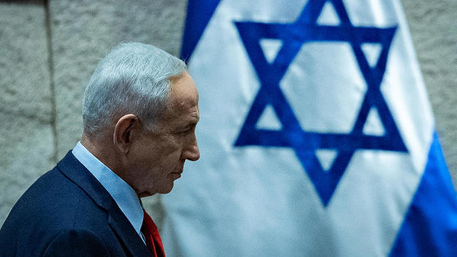 ראש הממשלה בנימין נתניהו, פברואר 2026