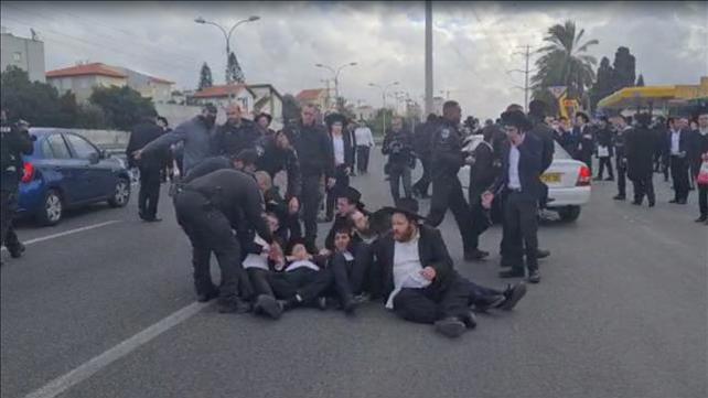 חרדים מפגינים בכביש 4 9.2.22