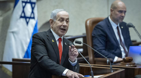 אחרי שנתניהו פרסם - אלו החלקים שהוא בחר להשמיט