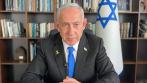 בנימין נתניהו