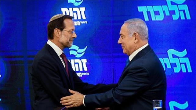 פייגלין ונתניהו בהצהרה משותפת, אוגוסט 2019