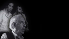 2 Clean Cover Image 1920X1080 הצוענים של יפו