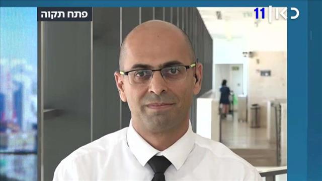 עורך הדין של המטפלת המתעללת