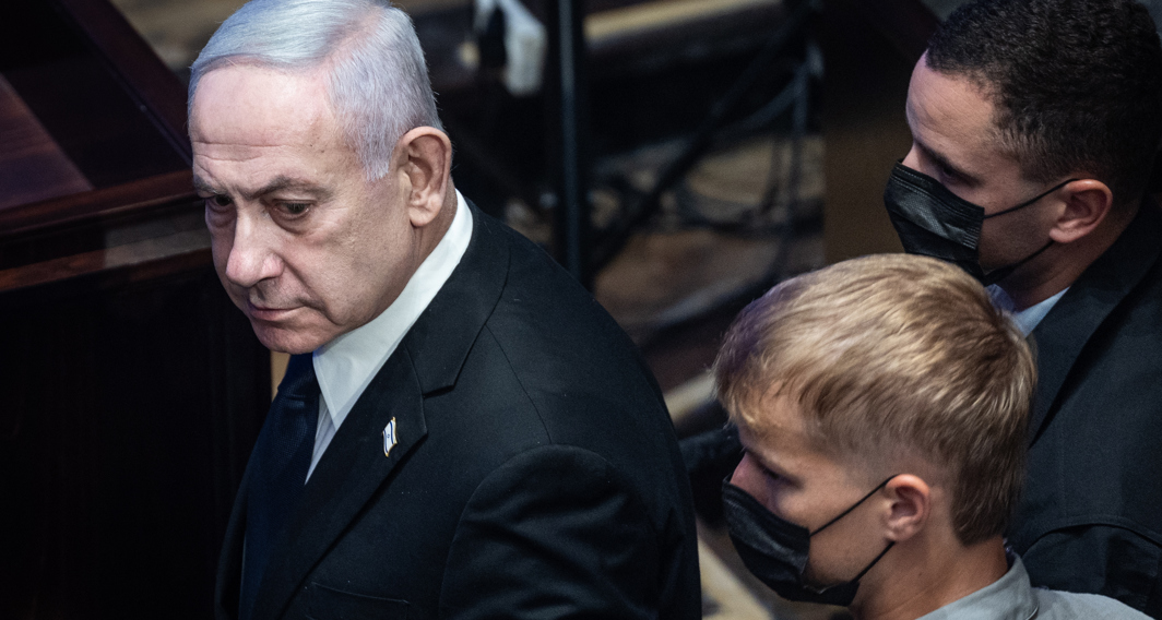 נתניהו בפתיחת מוזיאון בכנסת בשבוע שעבר
