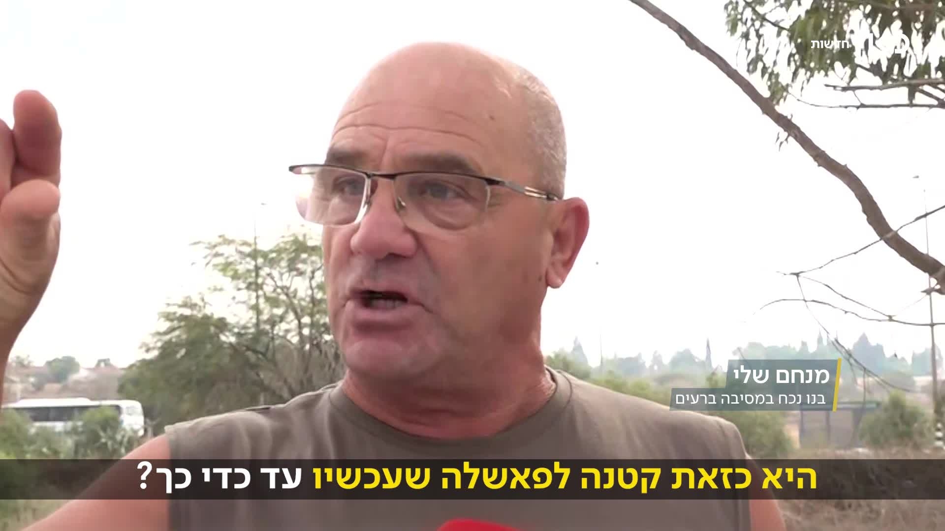 מנחם שלי שמצא את בנו שנעדר במתקפה של חמאס