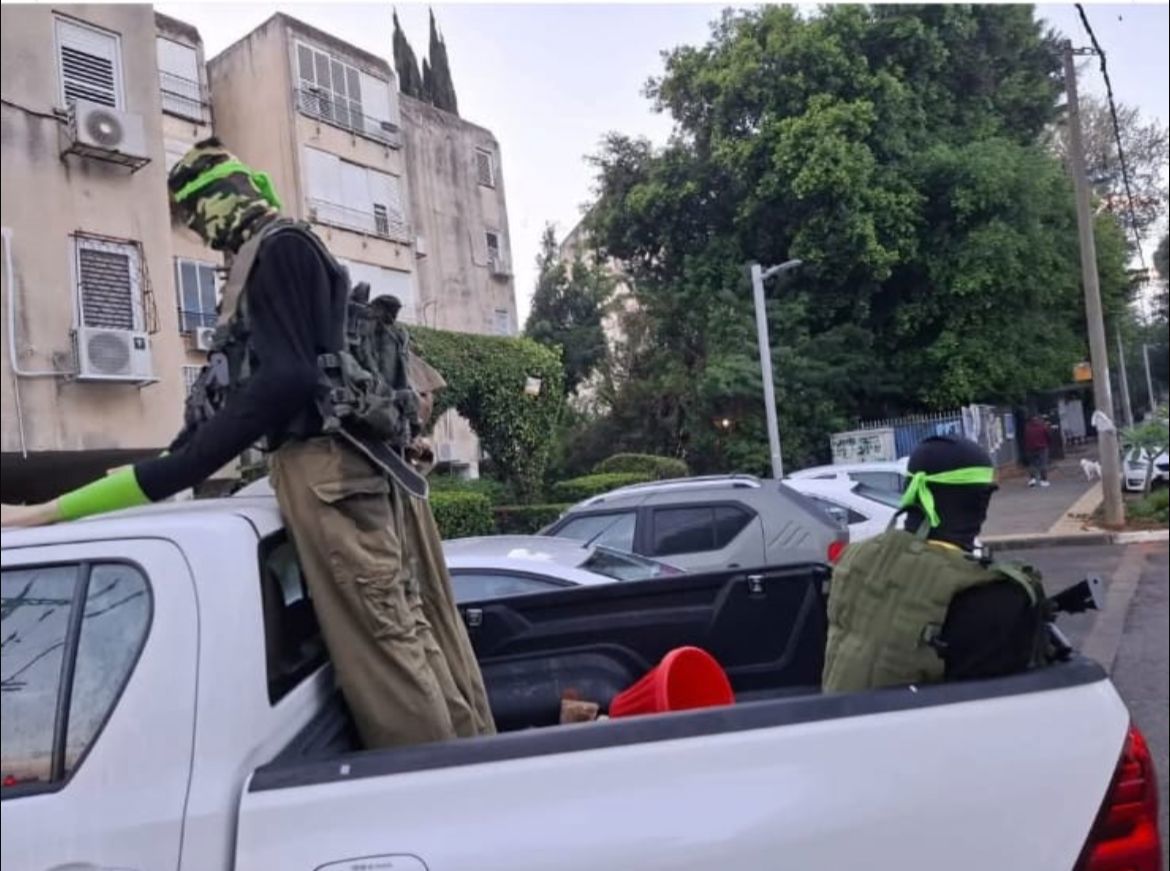 המיצג המזעזע בכפר סבא