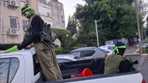 המיצג המזעזע בכפר סבא