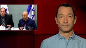 מהצד השני עם גיא זהר | 09.02.2023