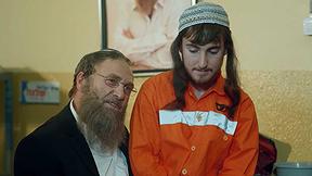 שב"ס | עונה 2, פרק 9