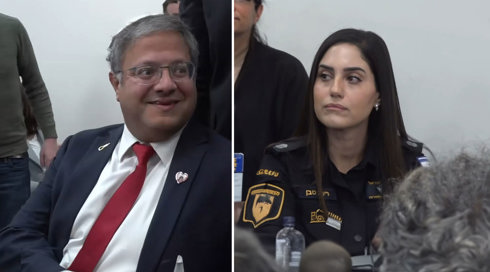 "כל קצין משטרה צריך לחשוש": חוקרת המשטרה שלוקחת את בן גביר לבית המשפט