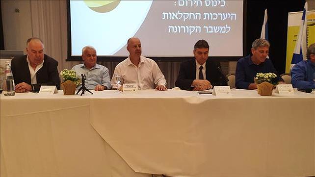 שי חג'ג', צחי הנגבי, רם בן ברק, אלון שוסטר בכנס, מארס 2020