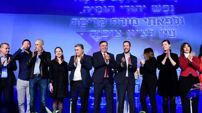 המועמדים לכנסת העבודה