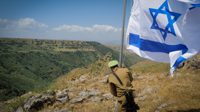יום העצמאות