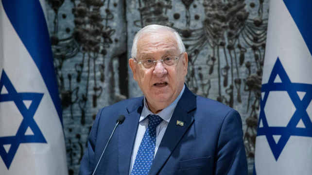 ריבלין נואם במשכן הנשיא, היום