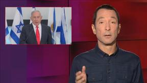 מהצד השני עם גיא זהר | 09.09.2020
