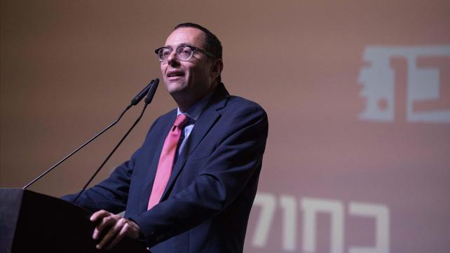 צבי האוזר בכנס כחול לבן בירושלים, מרץ 2019