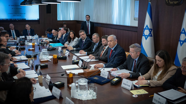 הממשלה נתניהו