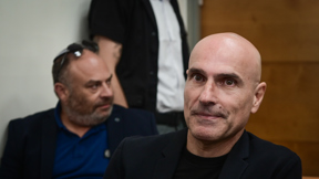 אפי נוה