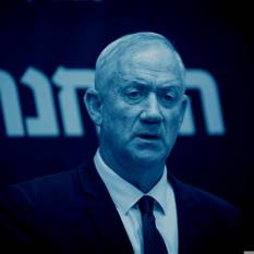 בני גנץ