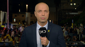 מהדורת כאן חדשות | 14.10.25