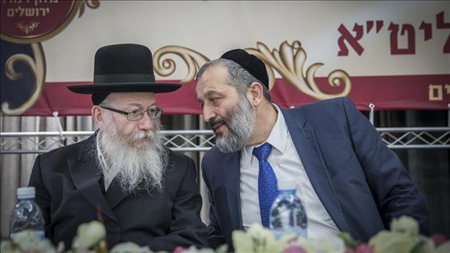 אריה דרעי ויעקב ליצמן