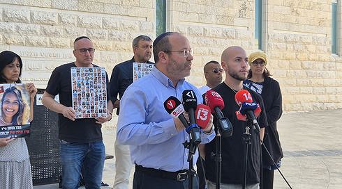 בג"ץ דן בהרכב מורחב בעתירות נגד חקירת המבקר לאסון 7 באוקטובר