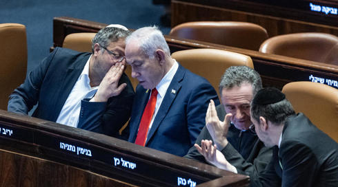 הממשלה שמצליחה לעשות כל מה שהיא רוצה
