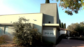 בית אבות תת קרקעי: חיים בצל הטילים בקיבוץ שמרת
