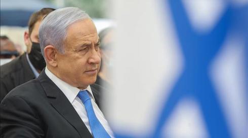נתניהו לח"כים בליכוד: לא נתמוך רשמית באף מועמד לנשיאות