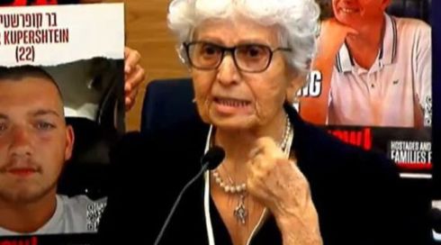 הלכה לעולמה רות הרן הרצמן - ניצולת השואה ששרדה את הטבח בבארי