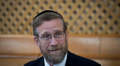ח"כ פינדרוס בדיון על פרשת "סלייס": "על המדינה ושר האוצר להכניס את היד לכיס ולשאת באחריות"