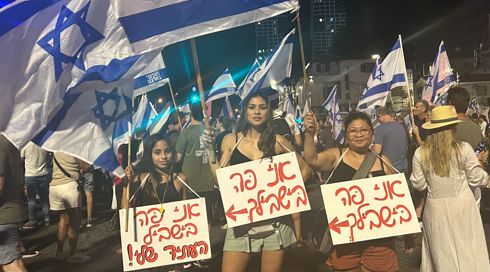 אלפים בקפלן אחרי צעדה בתל אביב
