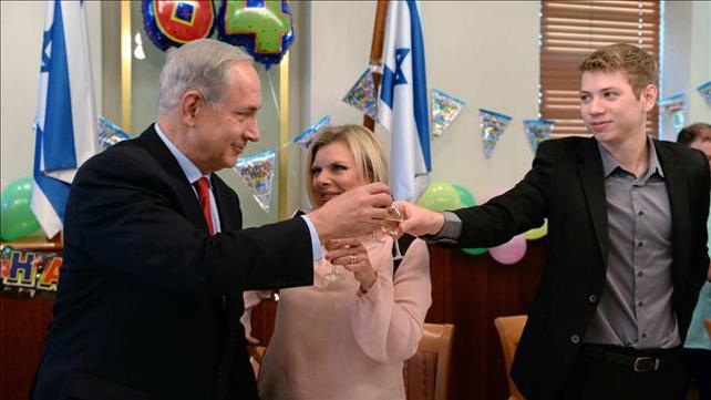 בנימין, שרה ויאיר נתניהו