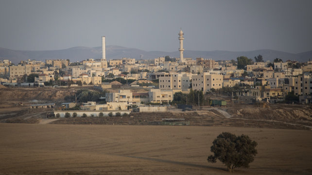 רהט, ארכיון
