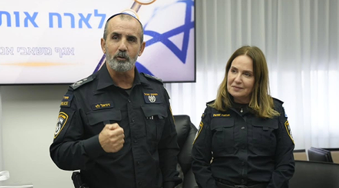 פרשת מקורבי בן גביר: גרסת הקצינה הבכירה החשודה בהטרדת עד