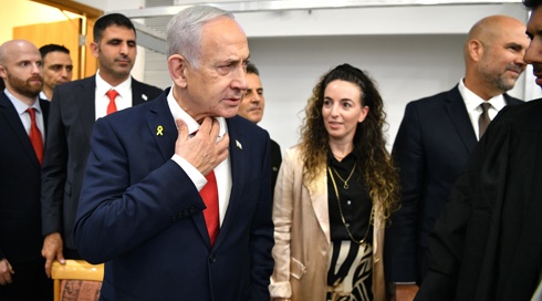 בממשלה מקדמים את ביטול משפט נתניהו