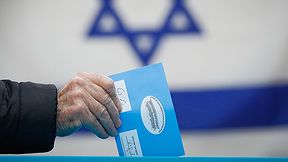 בחירות, מרץ 2020