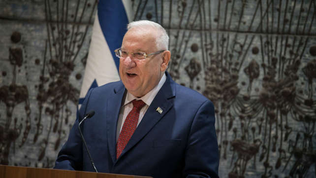 ראובן ריבלין