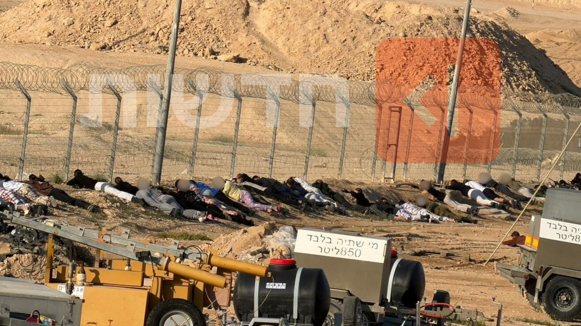 בסיס ללא מיגון
