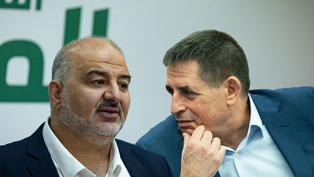 יואב סגלוביץ' ומנסור עבאס, ארכיון